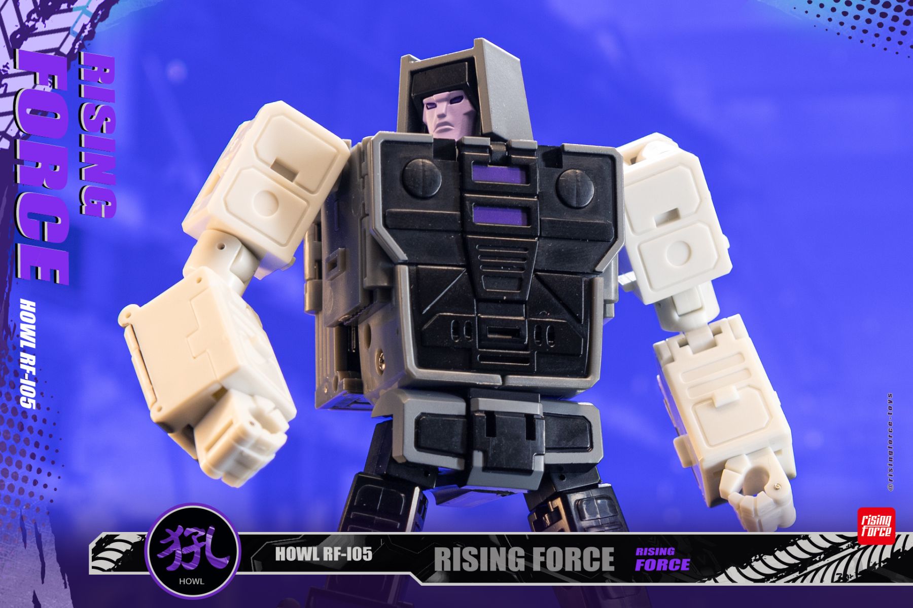 パネライ 希少 Magma RF-L05 (Legends from Images Color New Motormaster) その他